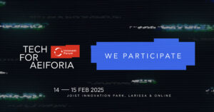 Innovent-Forum-2025